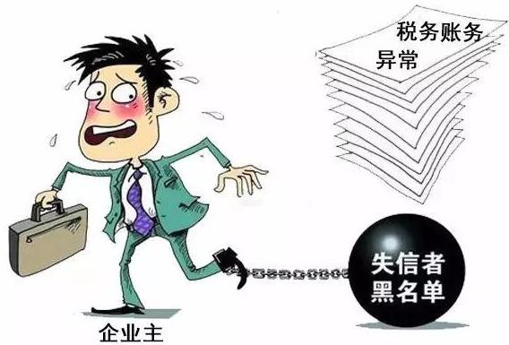 久福財務：個體戶有必要記賬和報稅嗎？ 