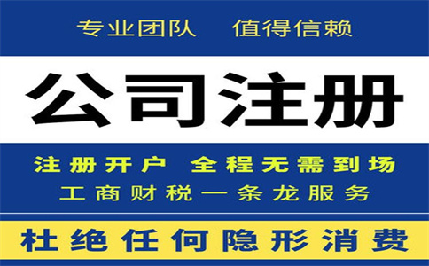 力度非常大！六大類減稅、免稅優(yōu)惠措施 