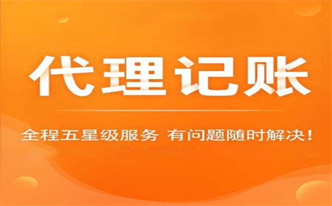 快遞老板私戶收款被查！怎樣核實(shí)企業(yè)的業(yè)務(wù)情況？ 