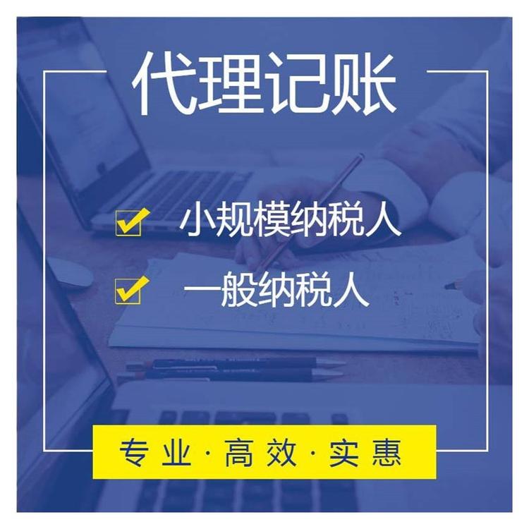 杭州公寓能注冊公司嗎？多少錢？ 